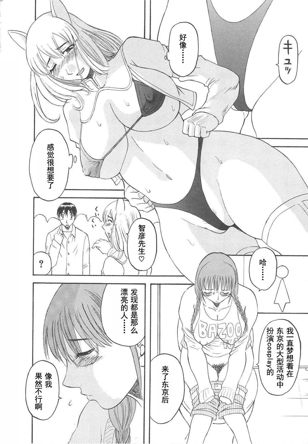 032