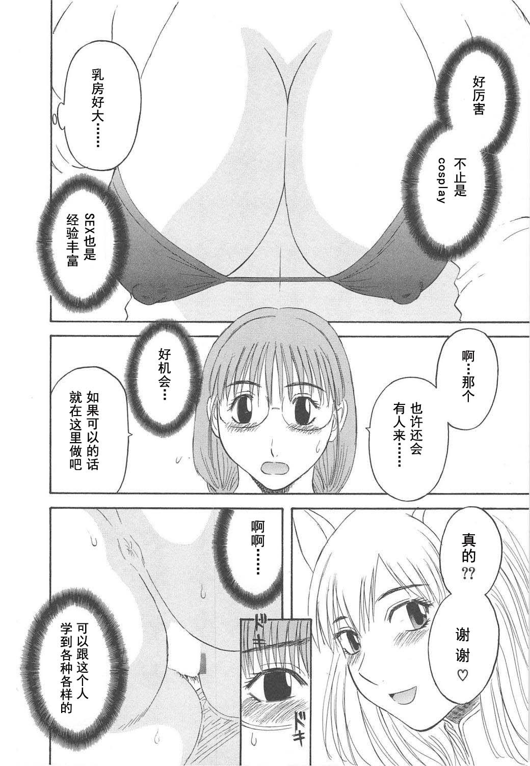 036