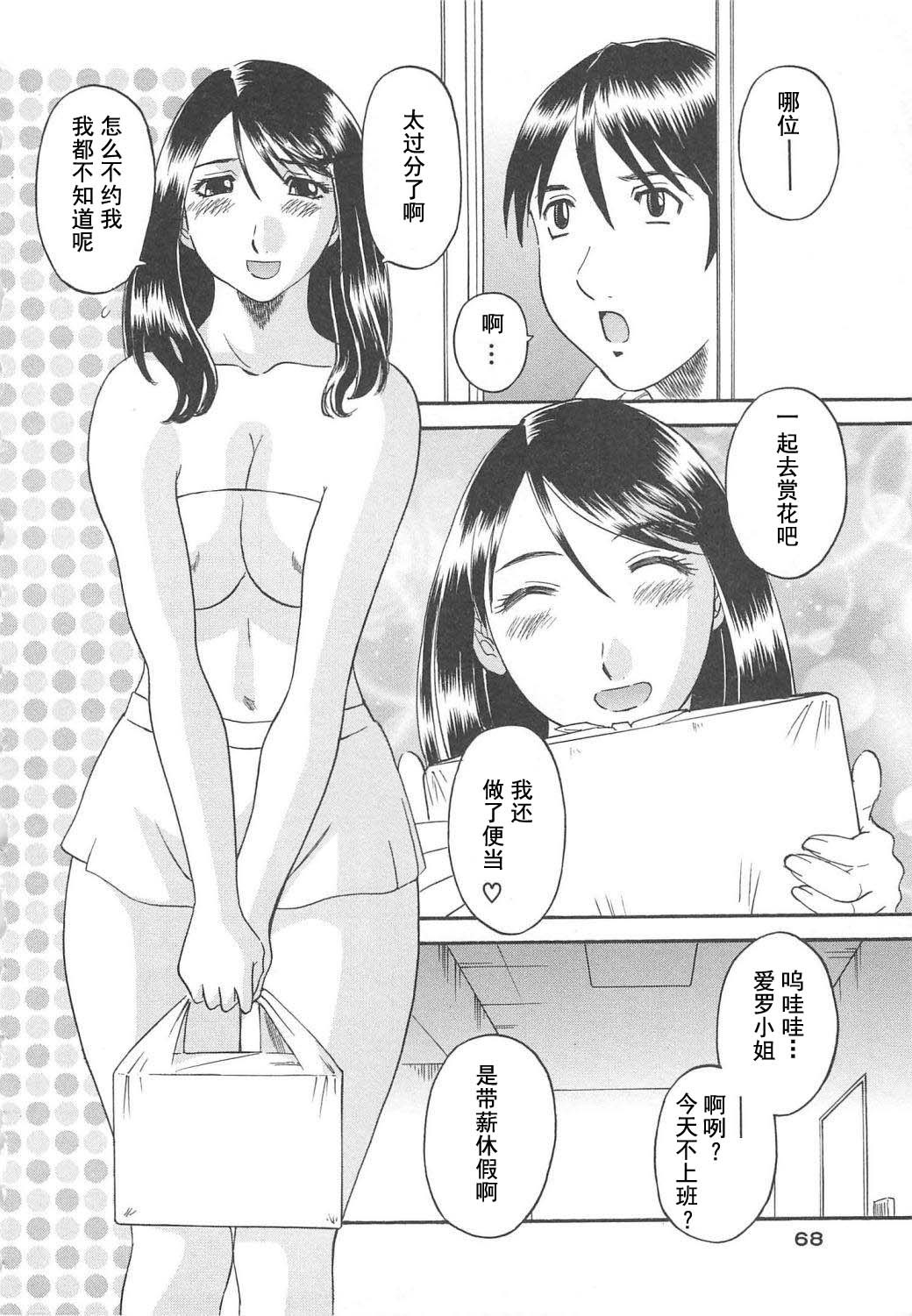 070