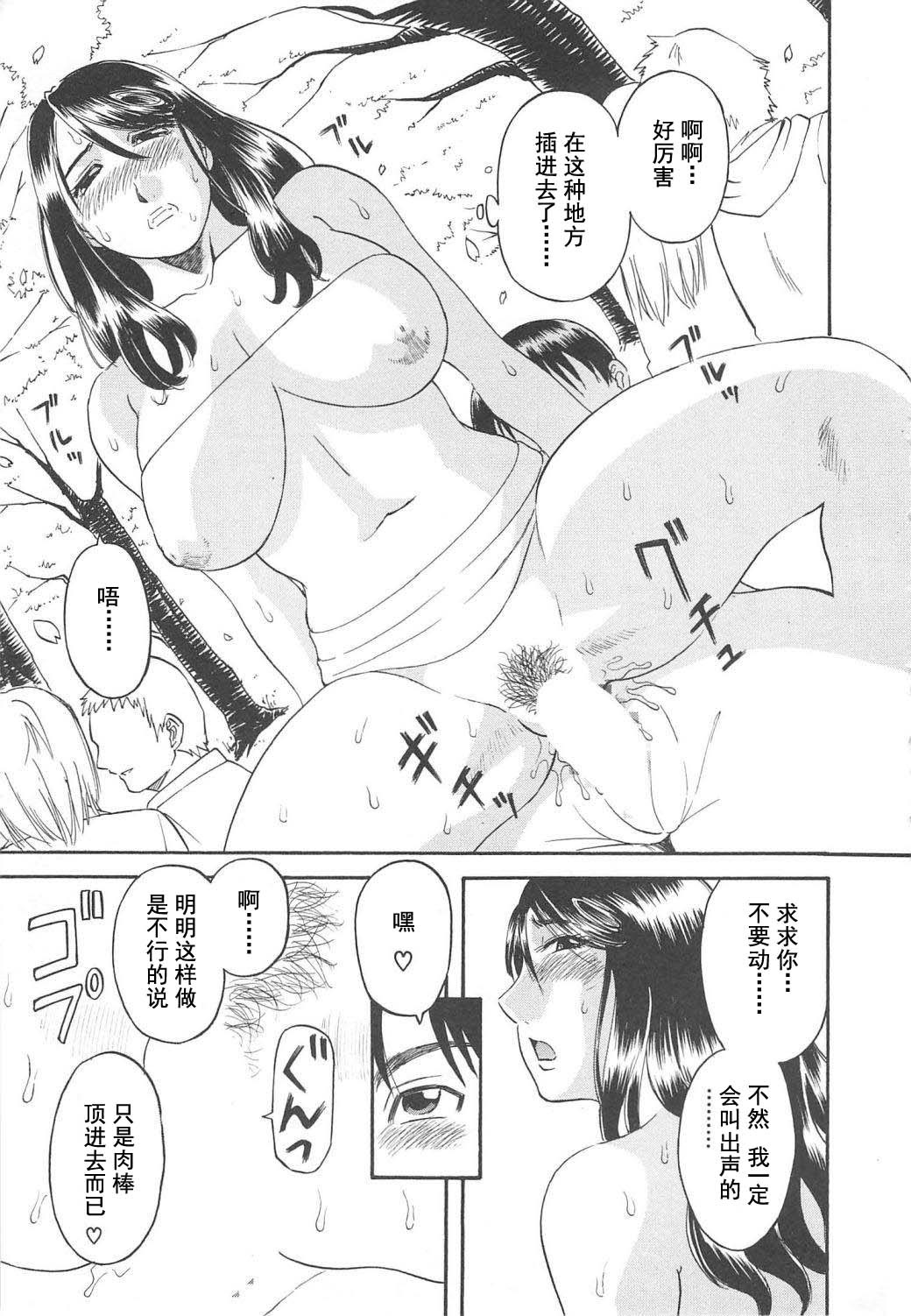 081