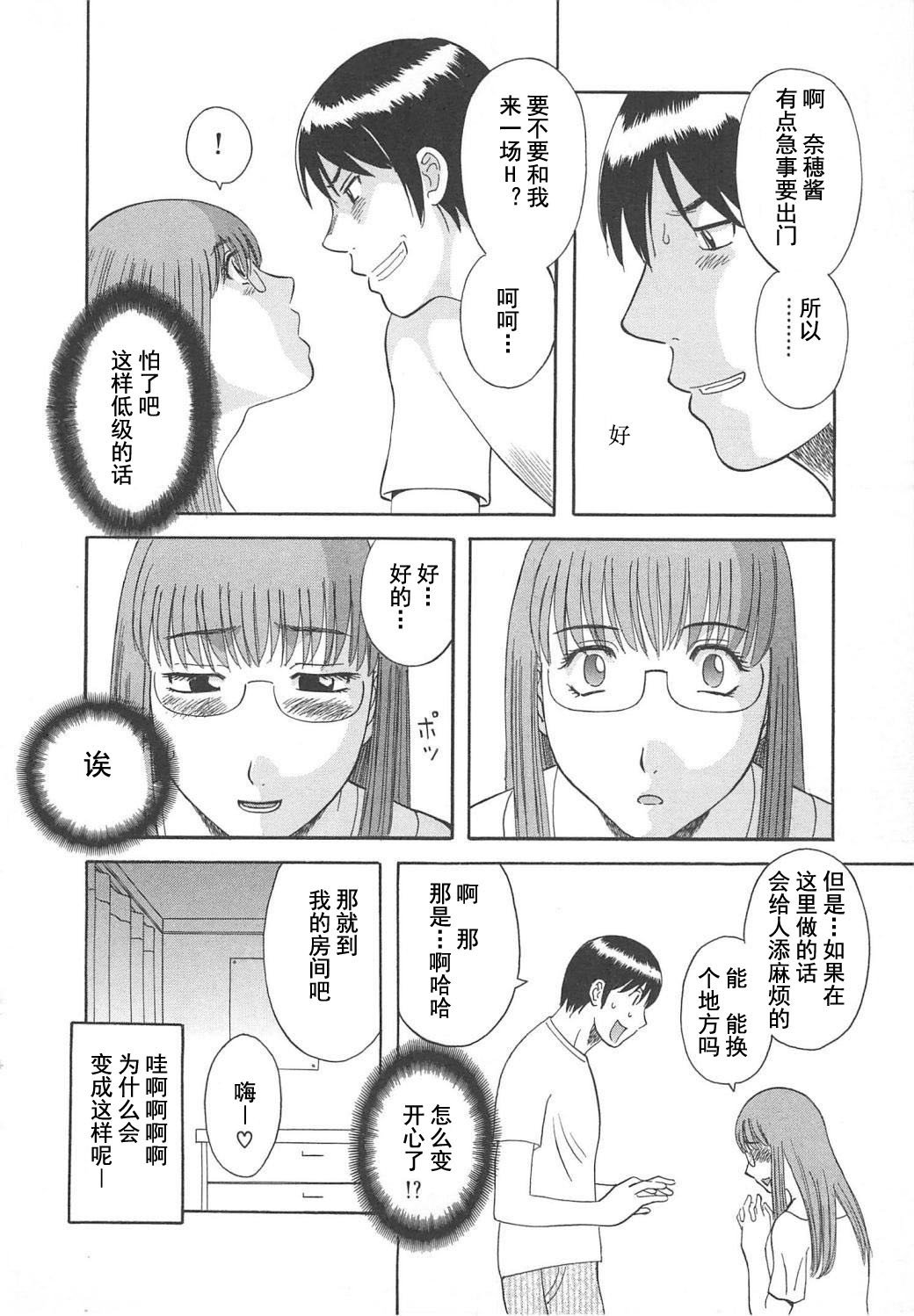 032