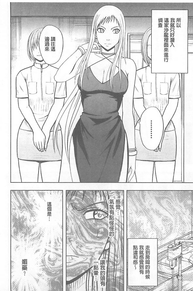 116