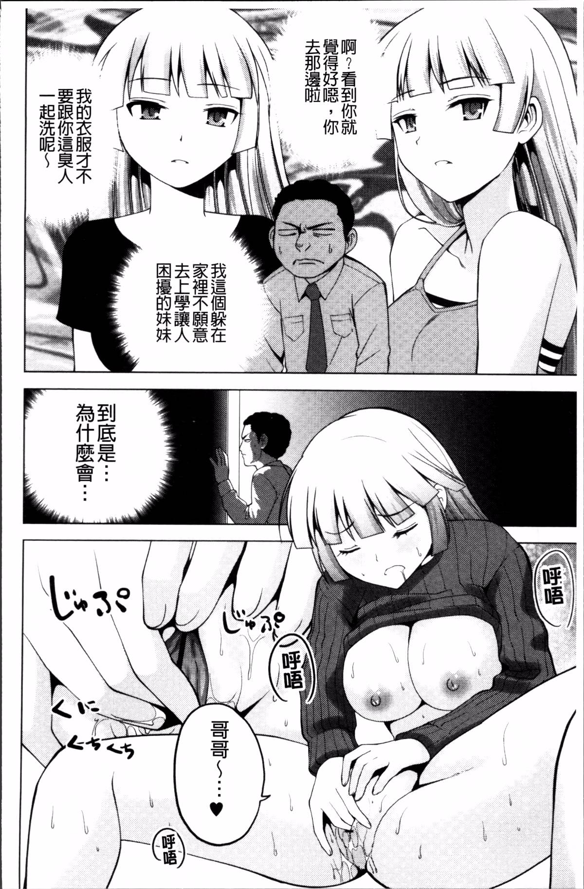 082