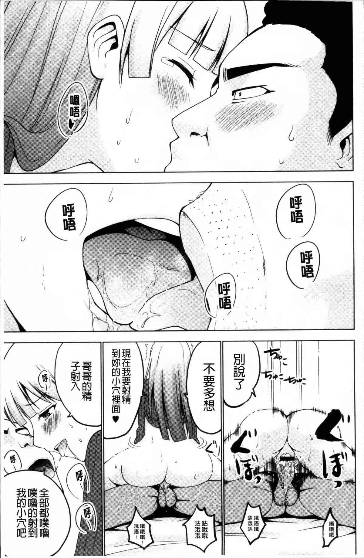 097