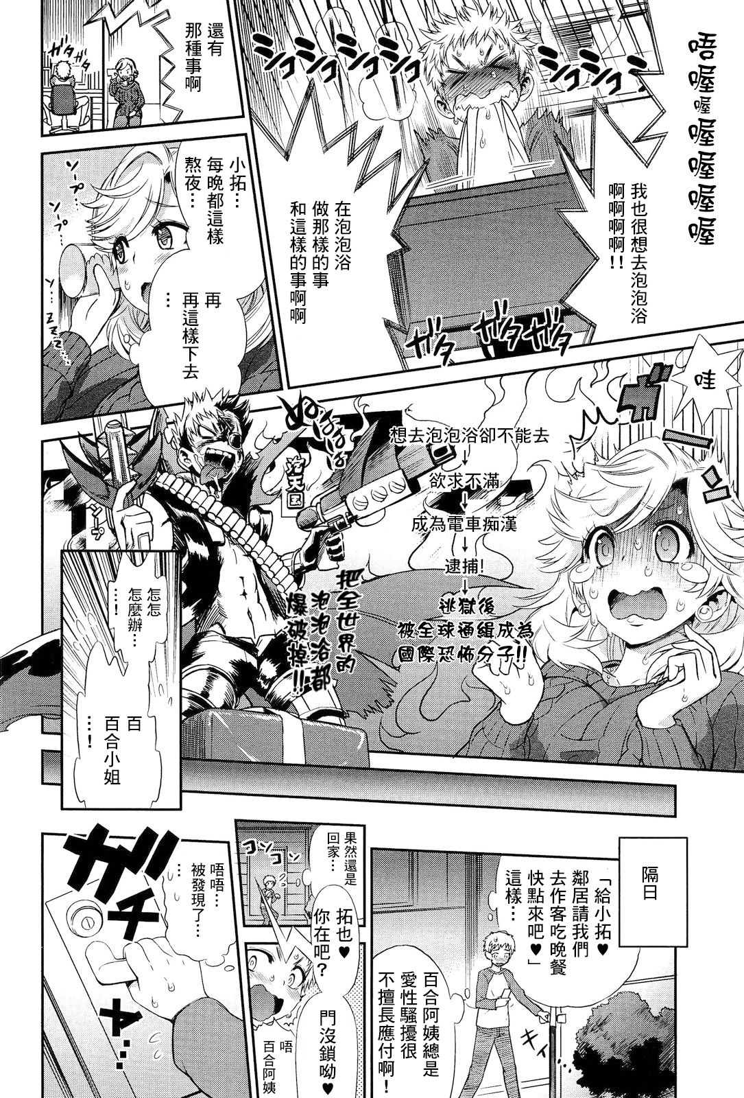04