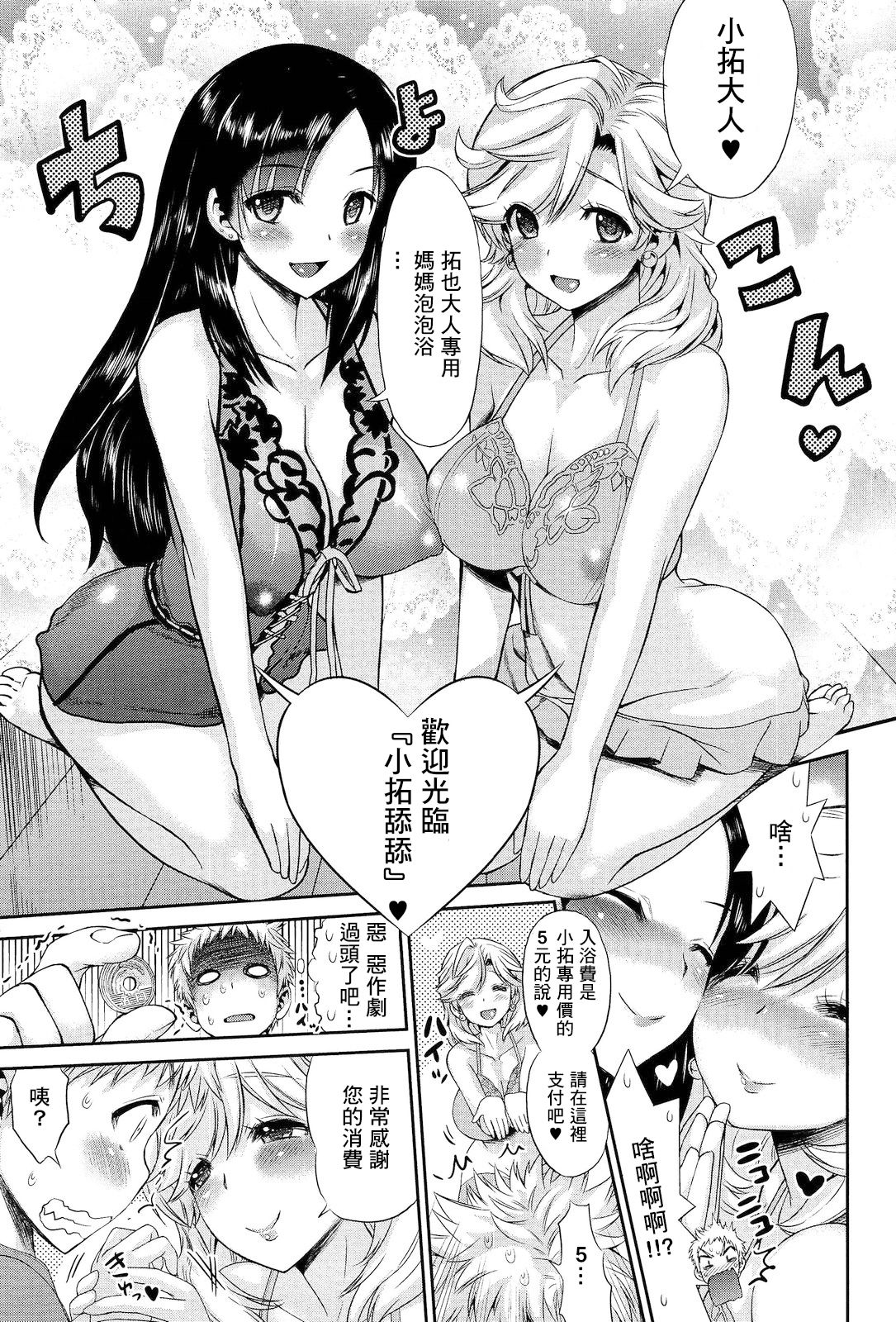 05