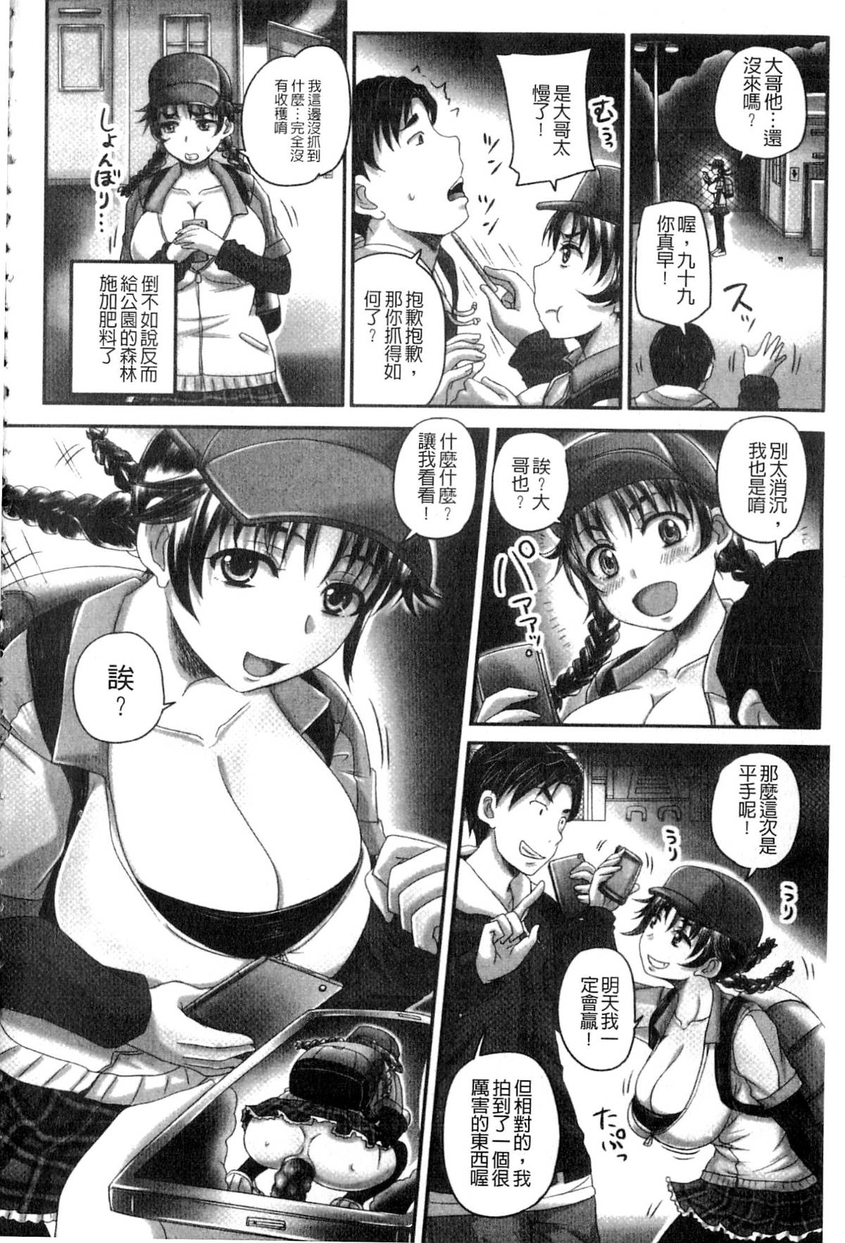 011