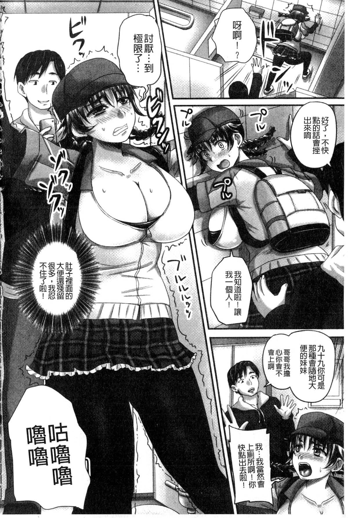 013