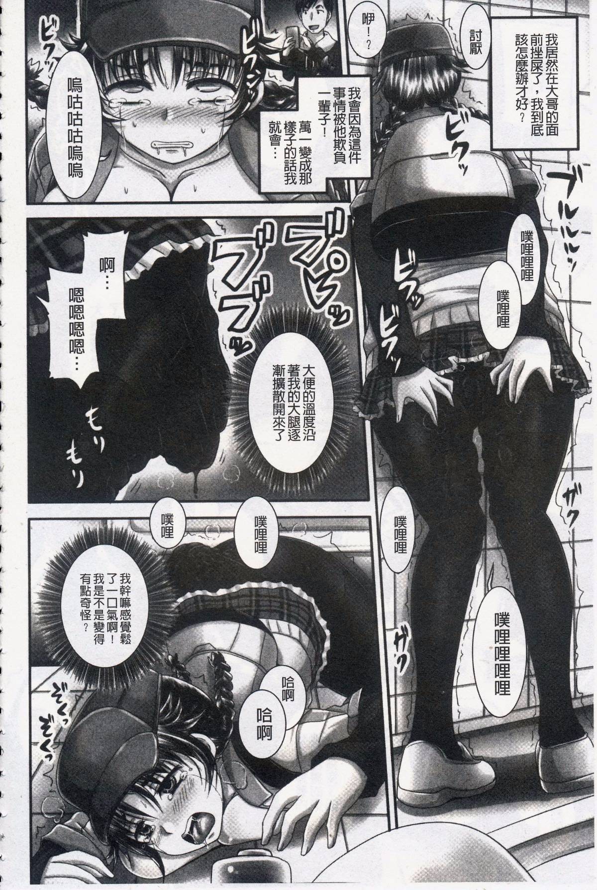 015