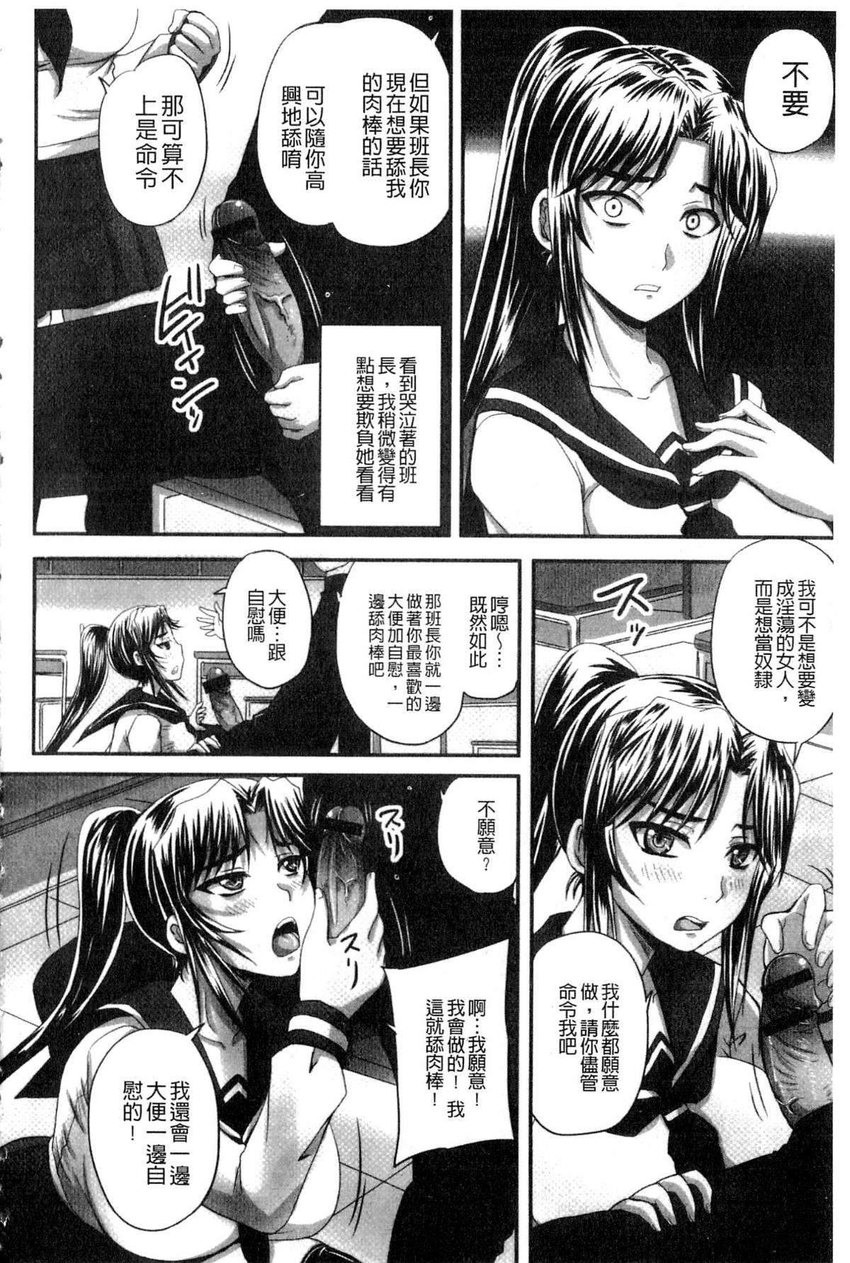053