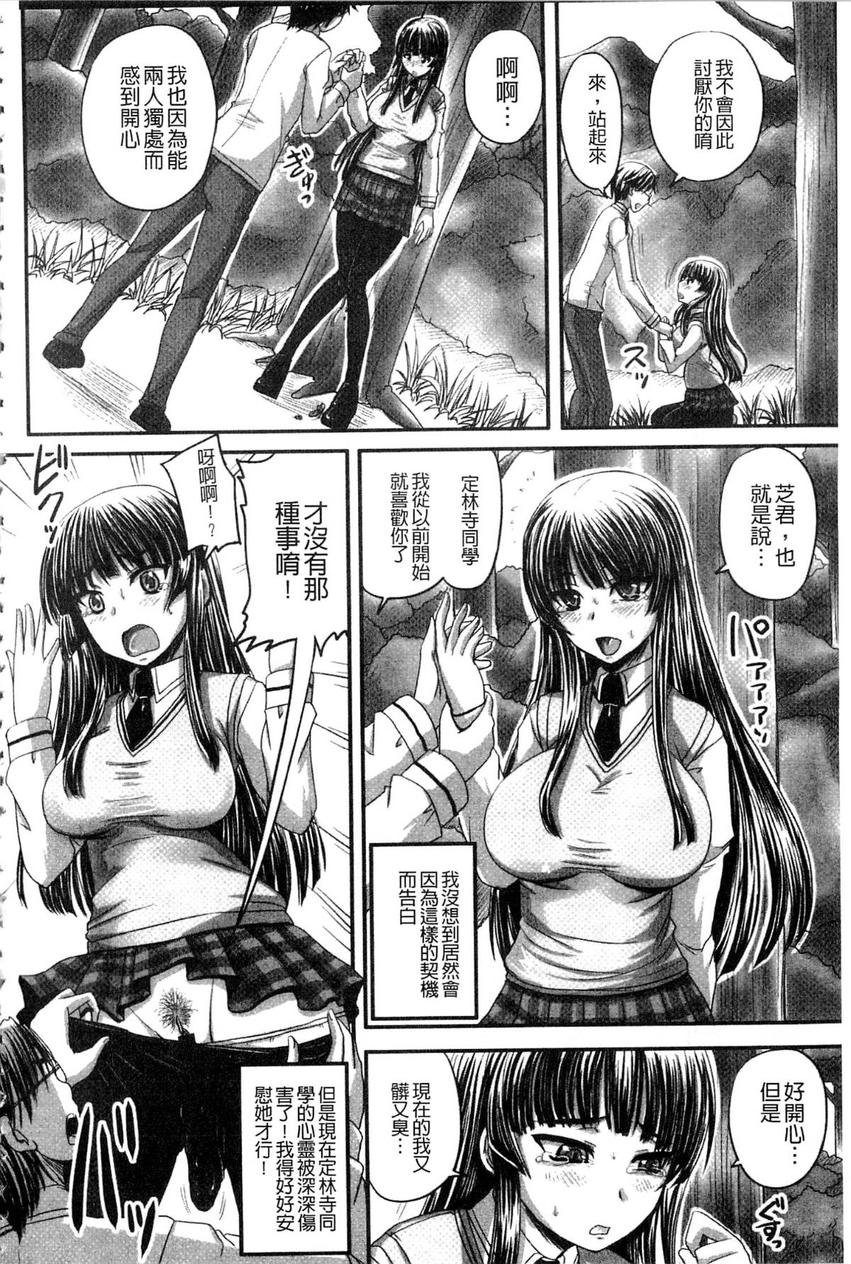 075