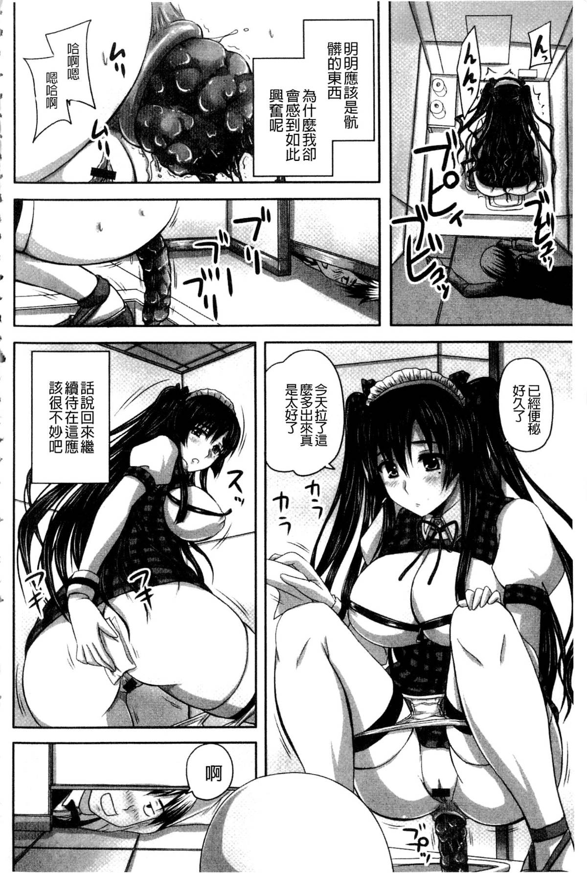 091