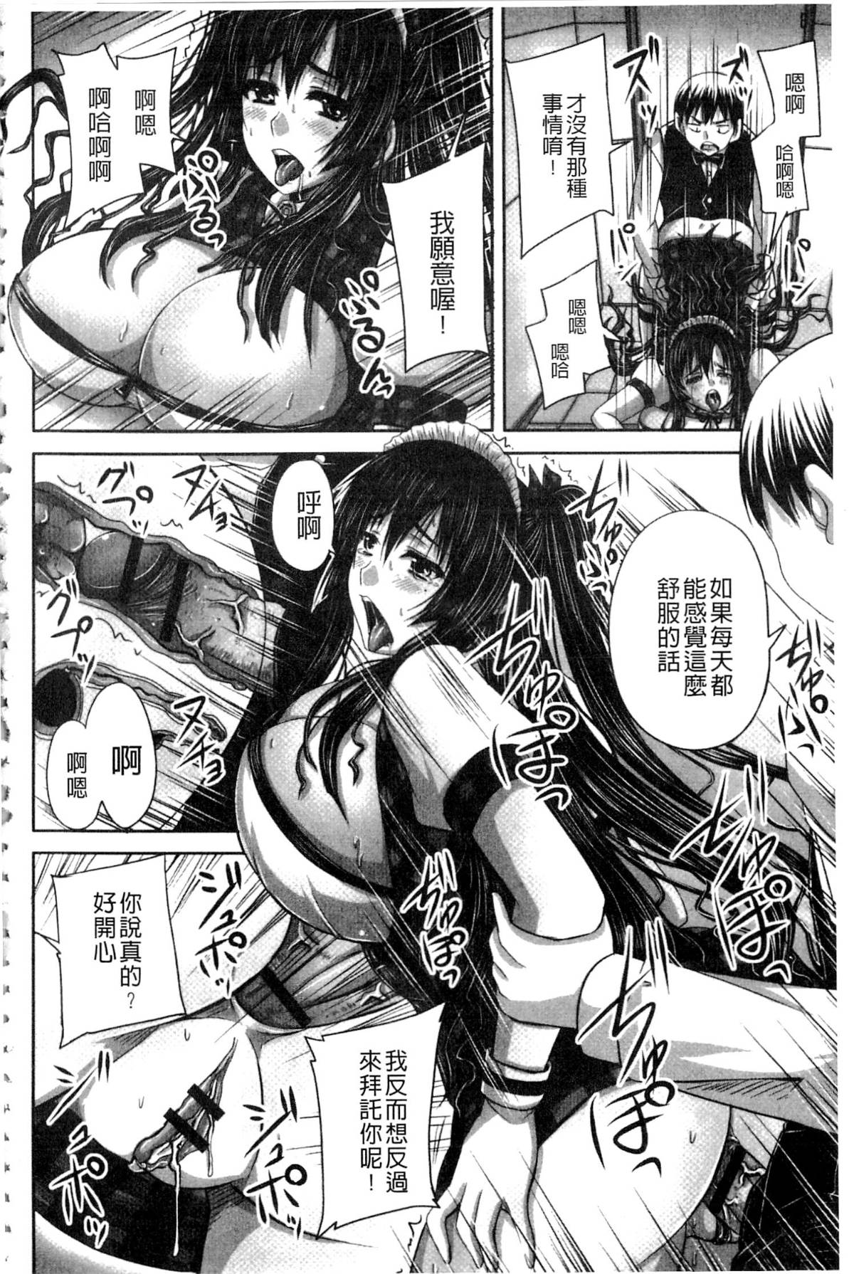 099