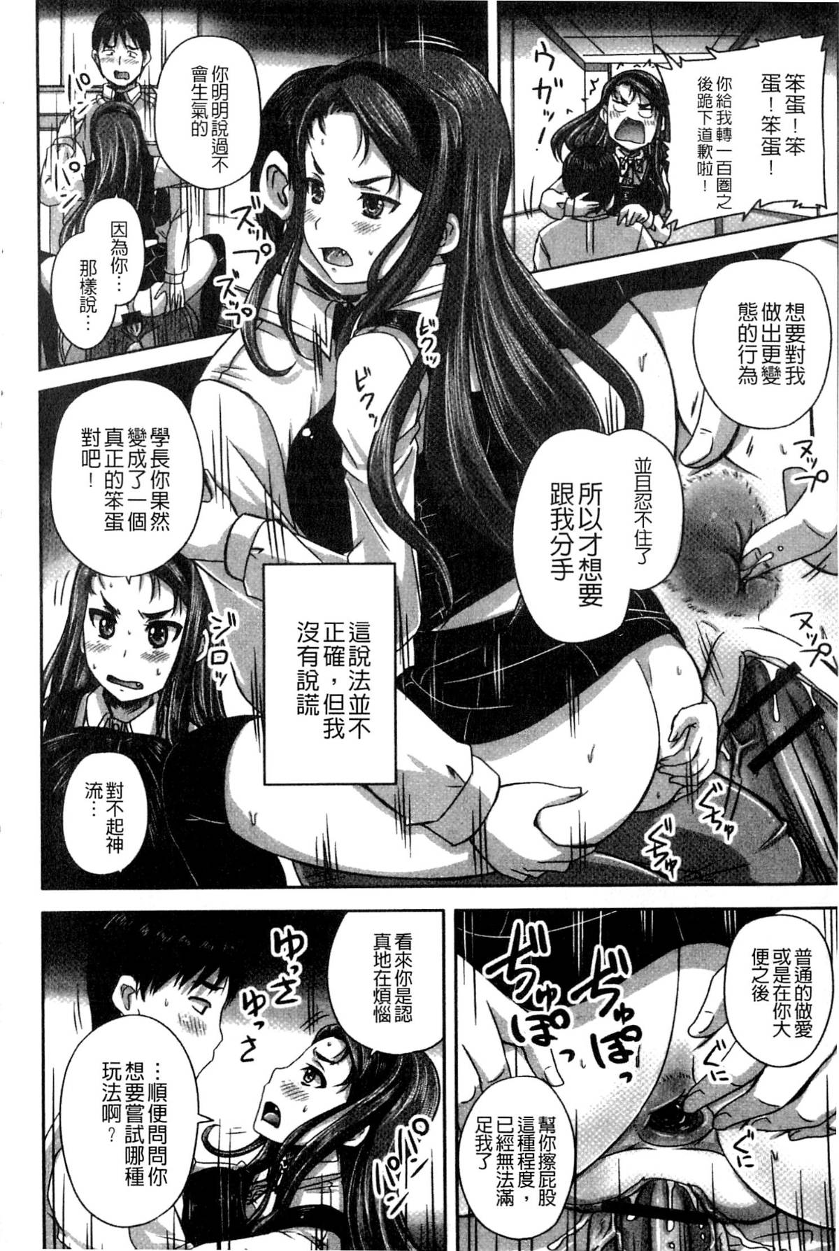 107