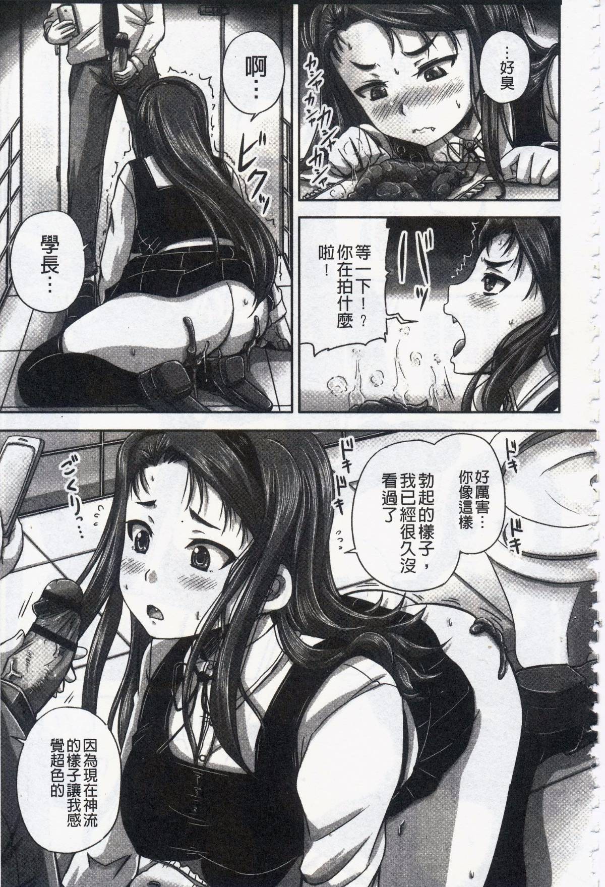 114
