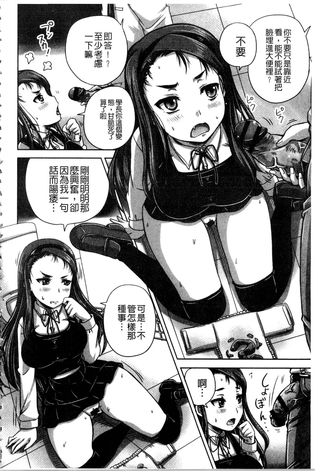 115