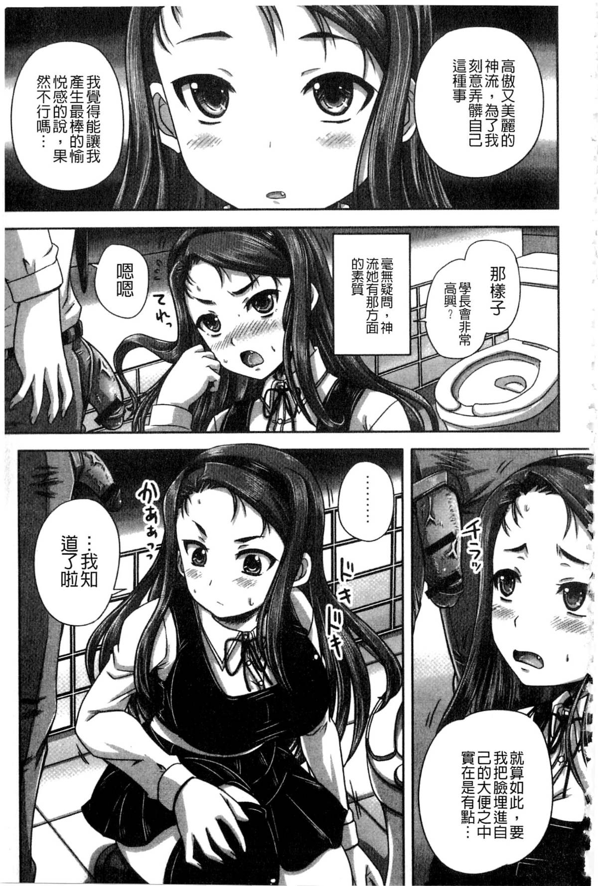 116