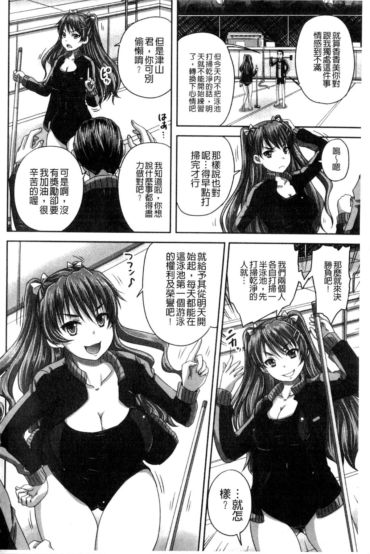 129