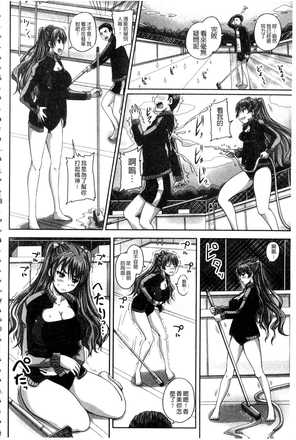 131