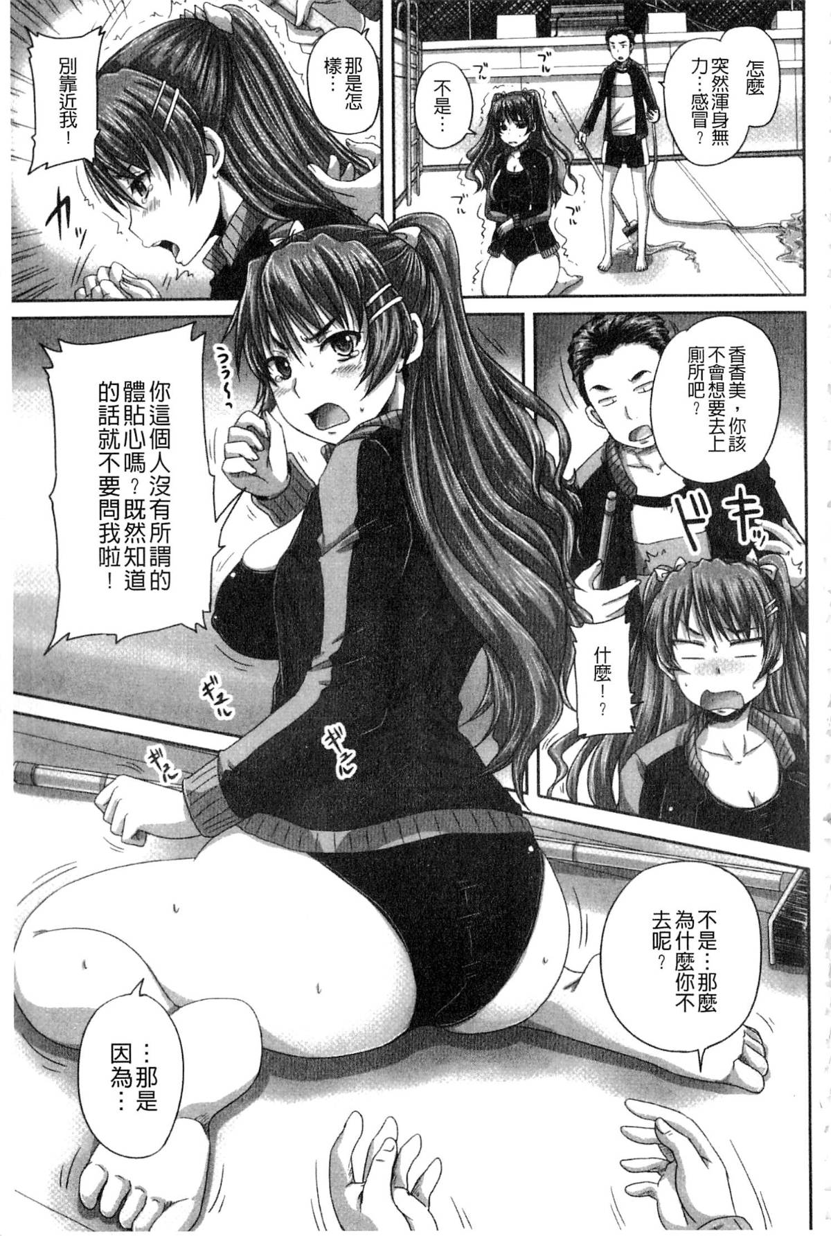 132