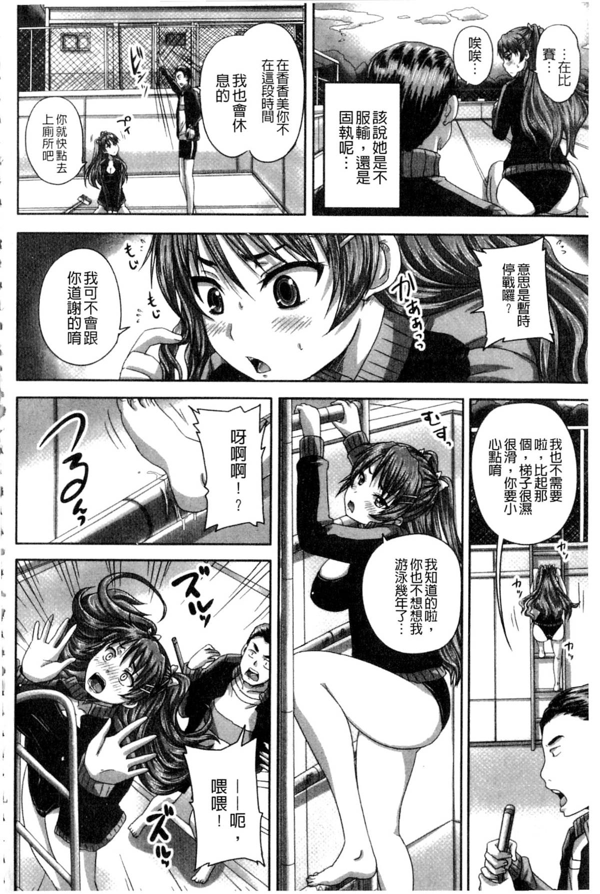 133