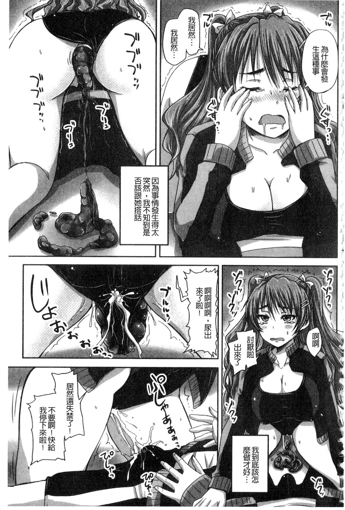 136
