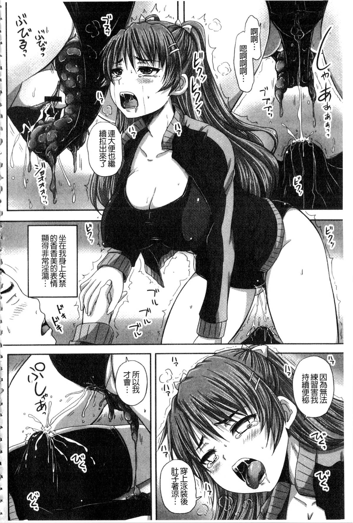 137