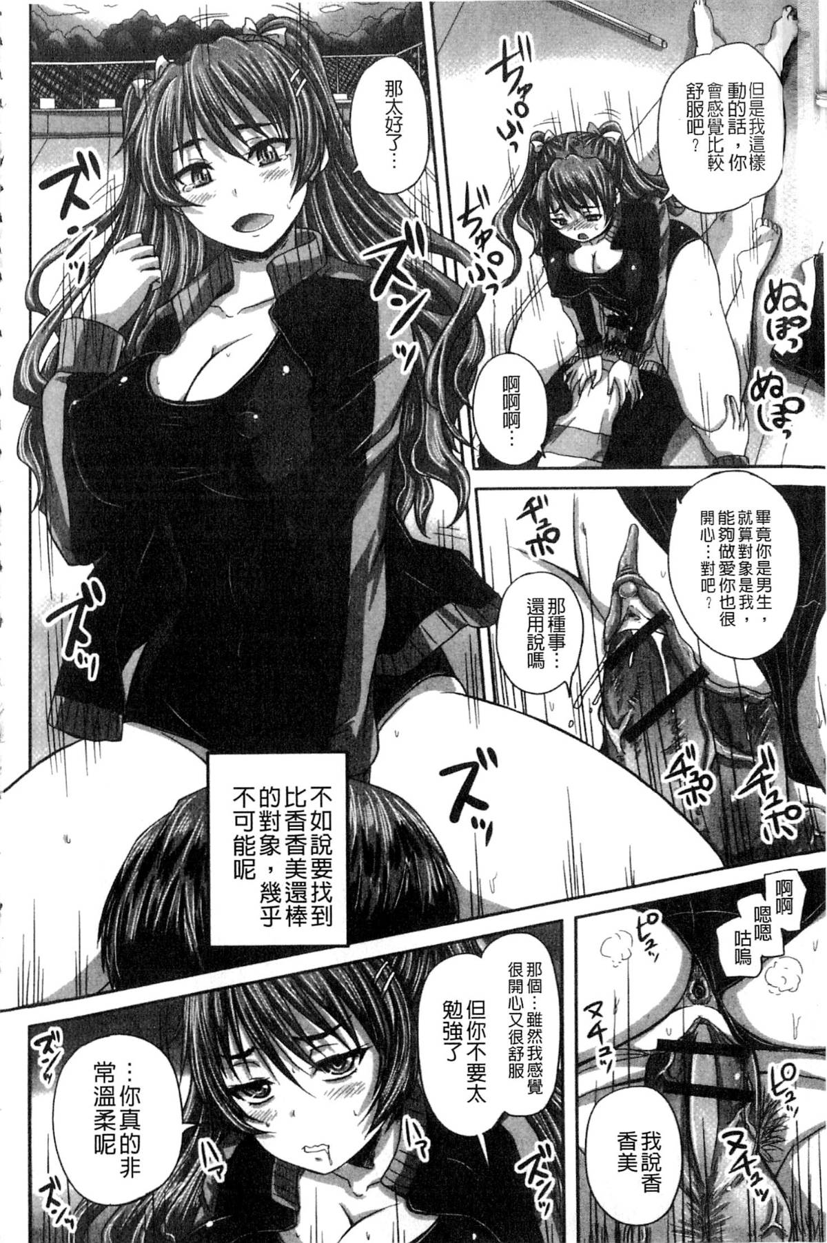 145