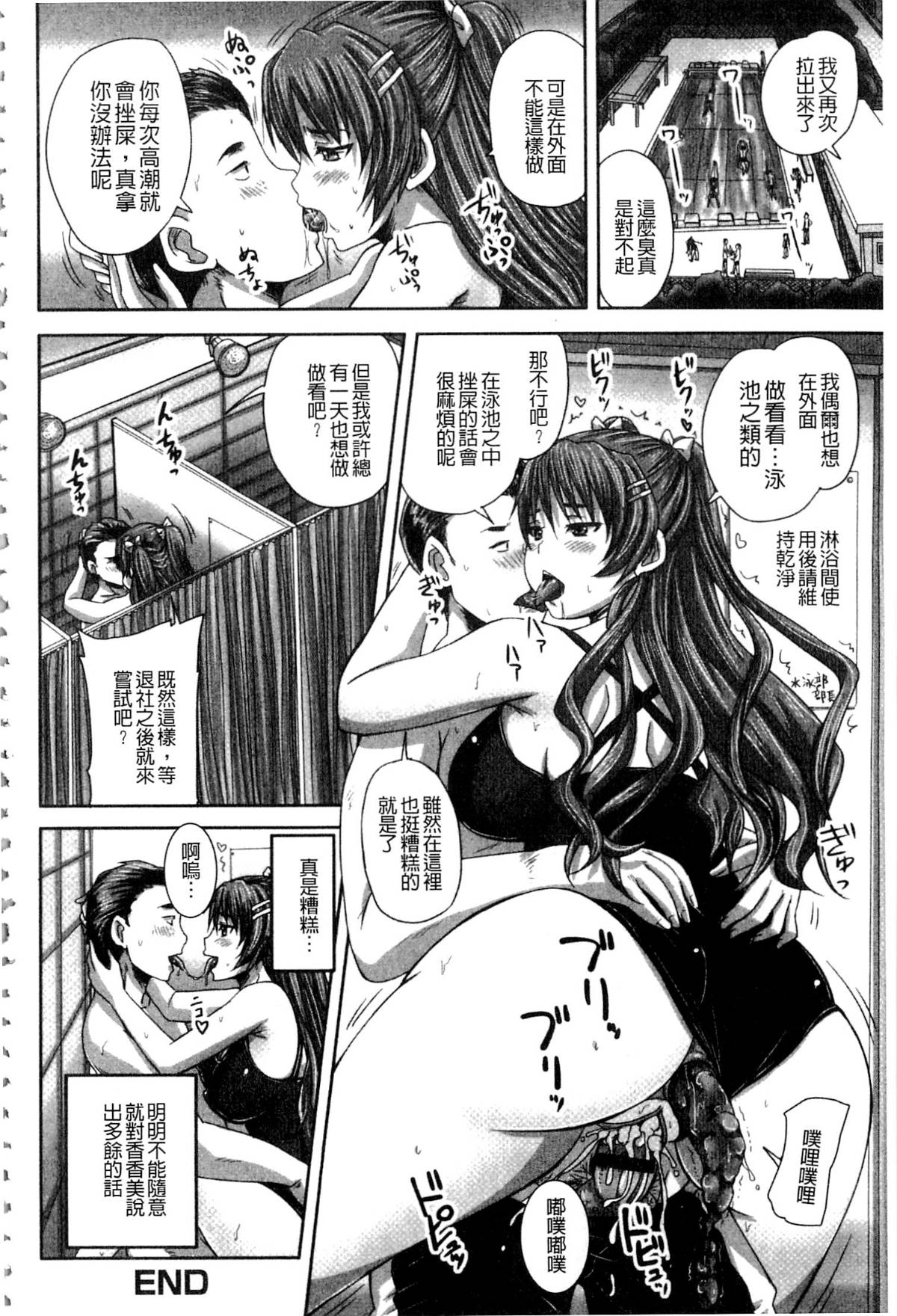 151