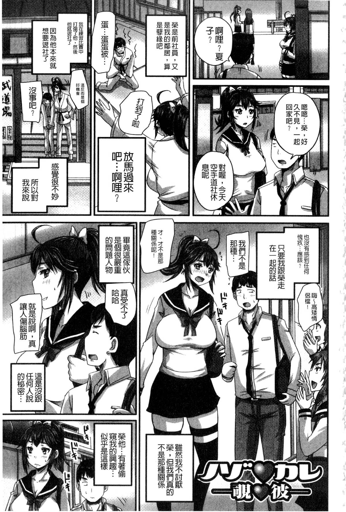 152