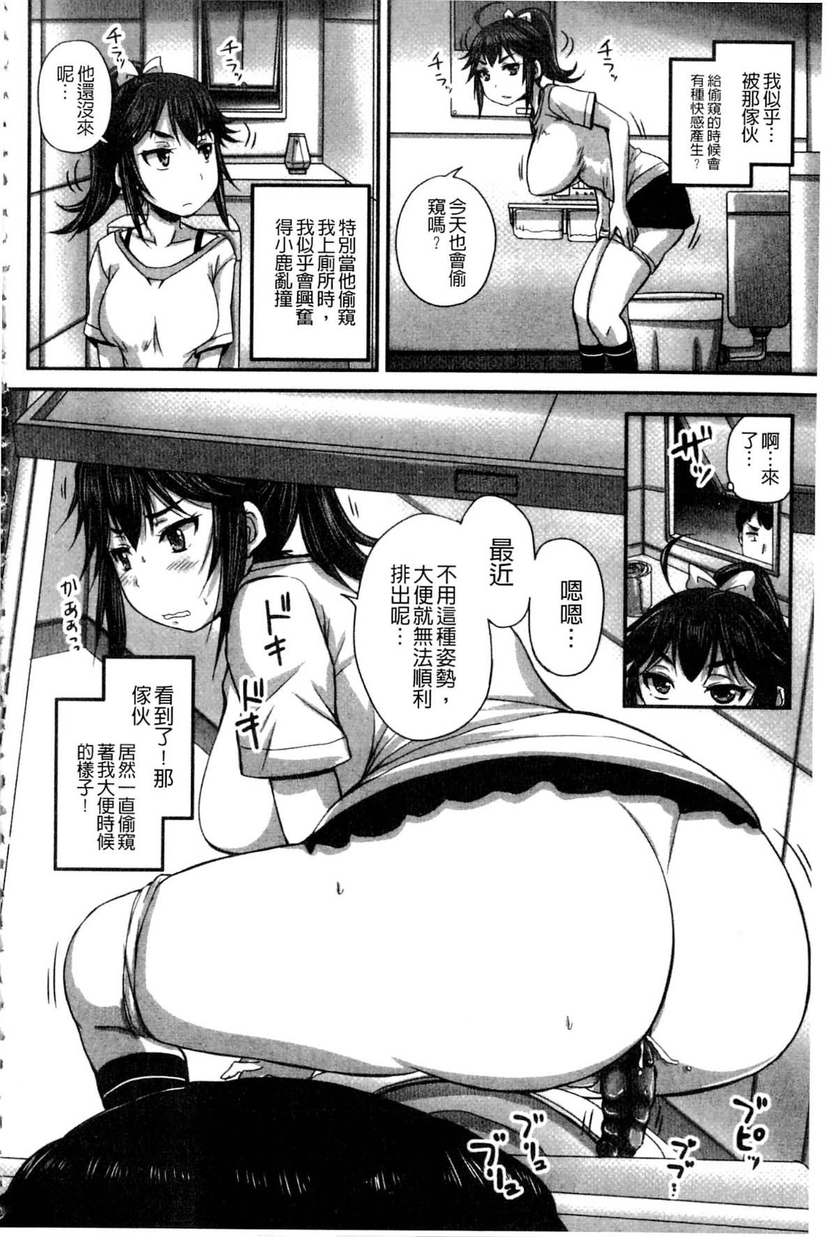 155