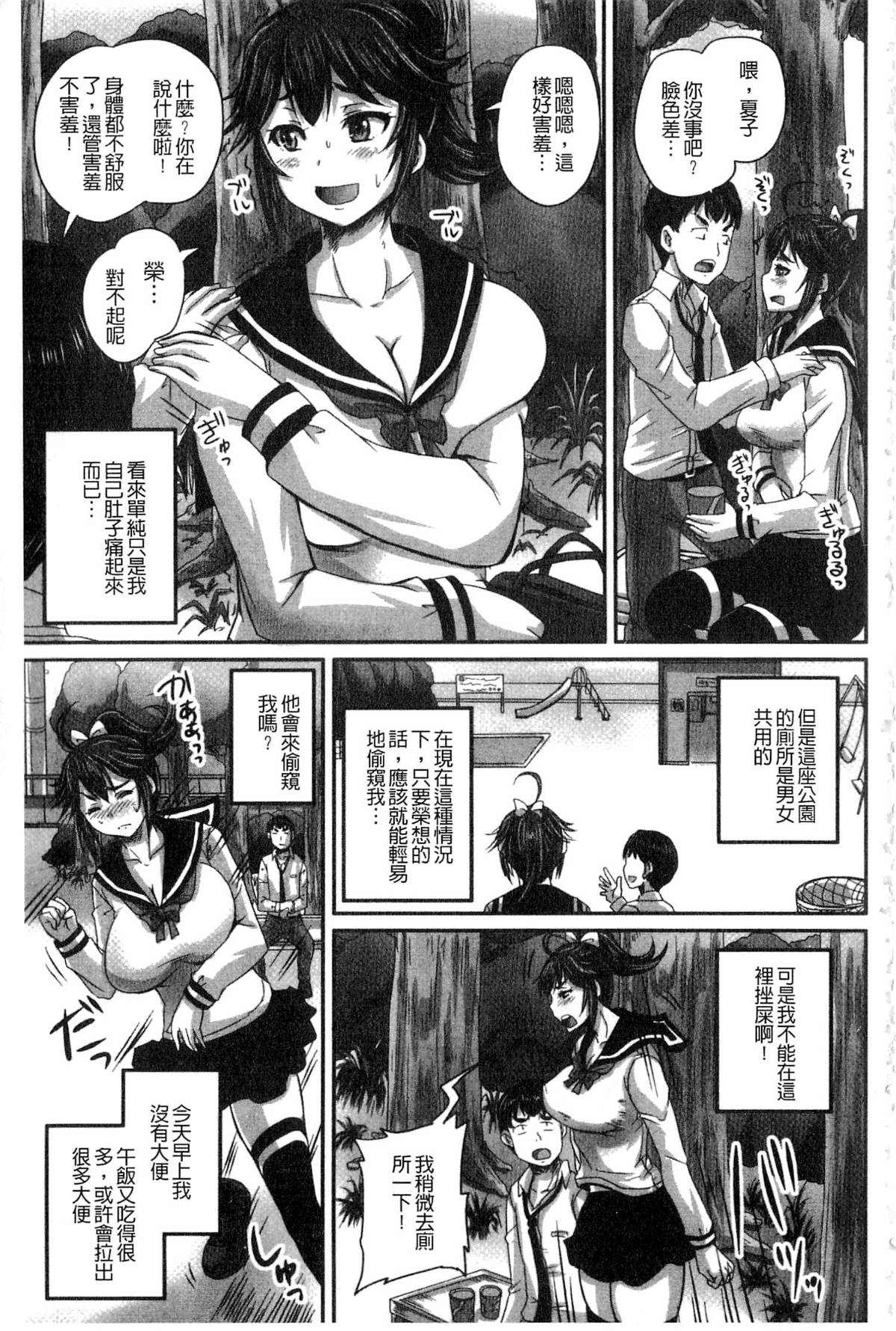 160