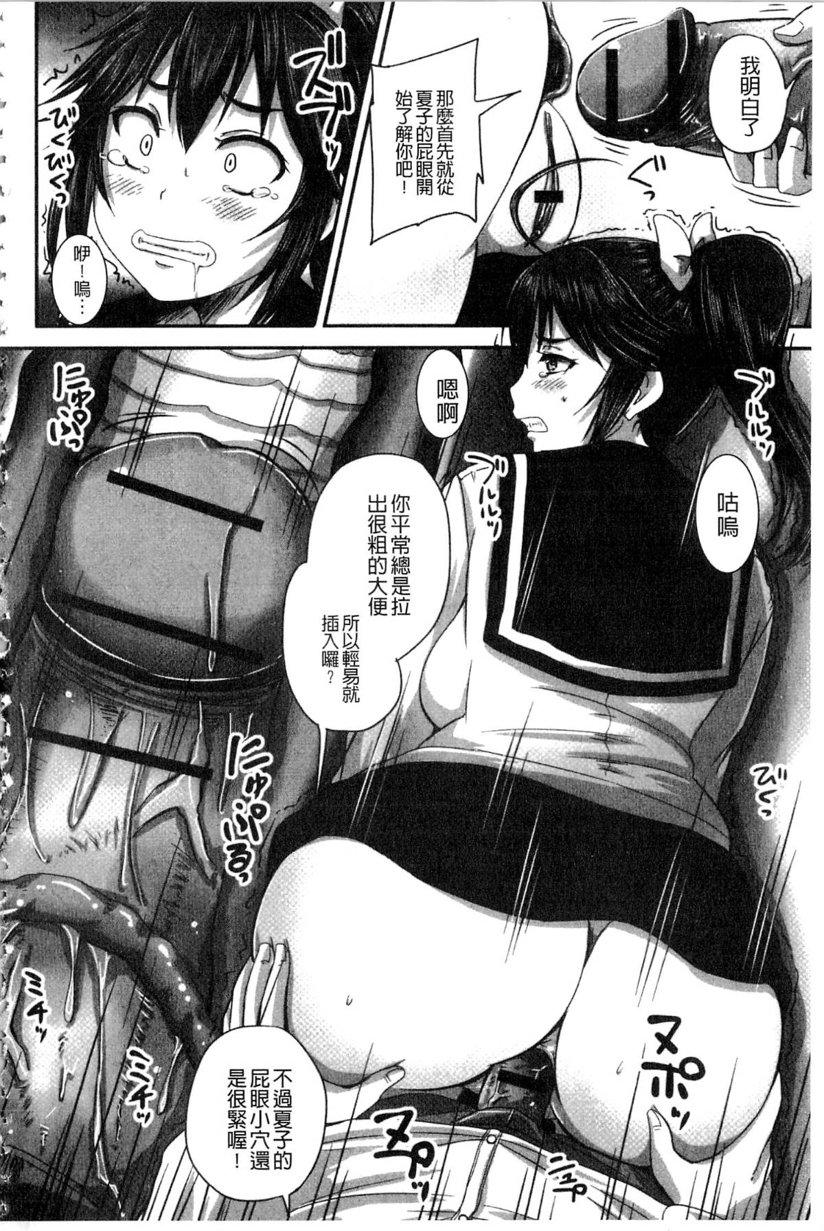 169