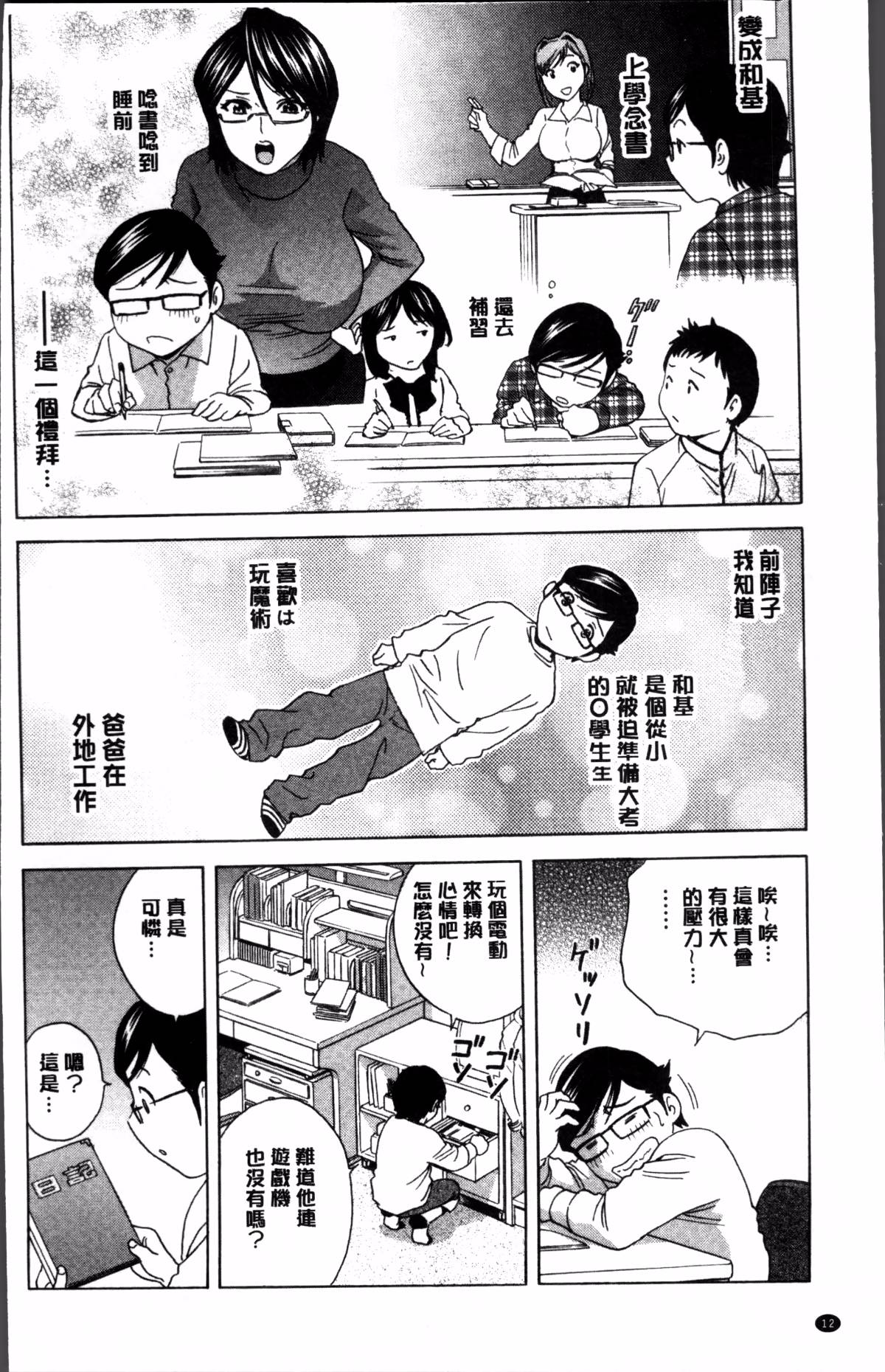 016