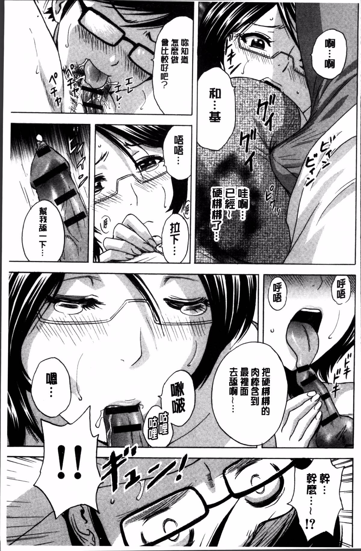 023