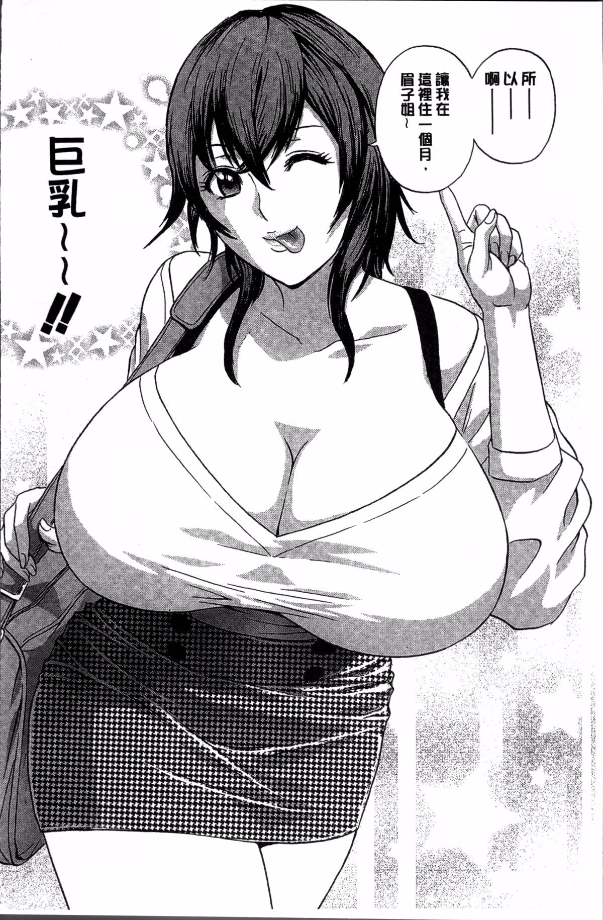 076