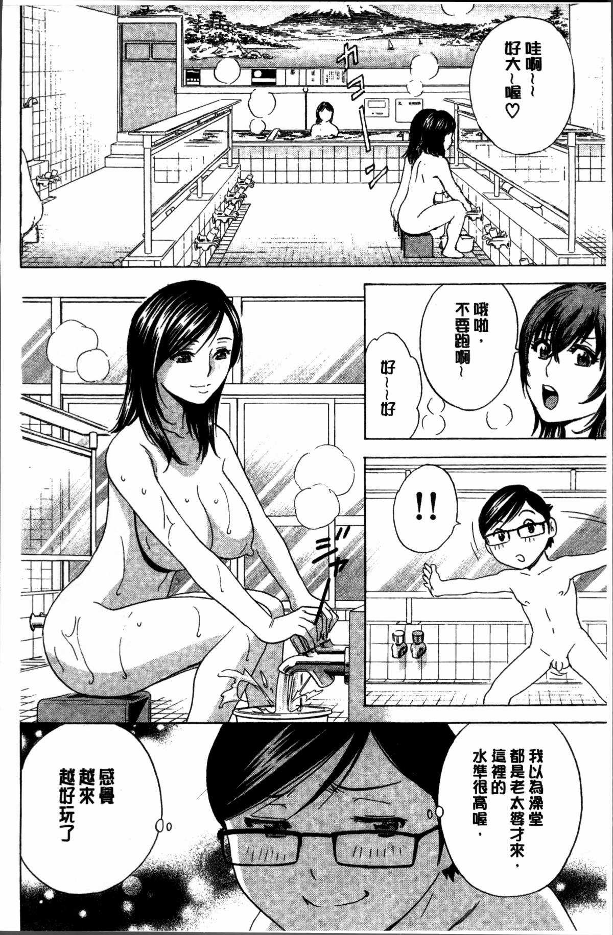 112