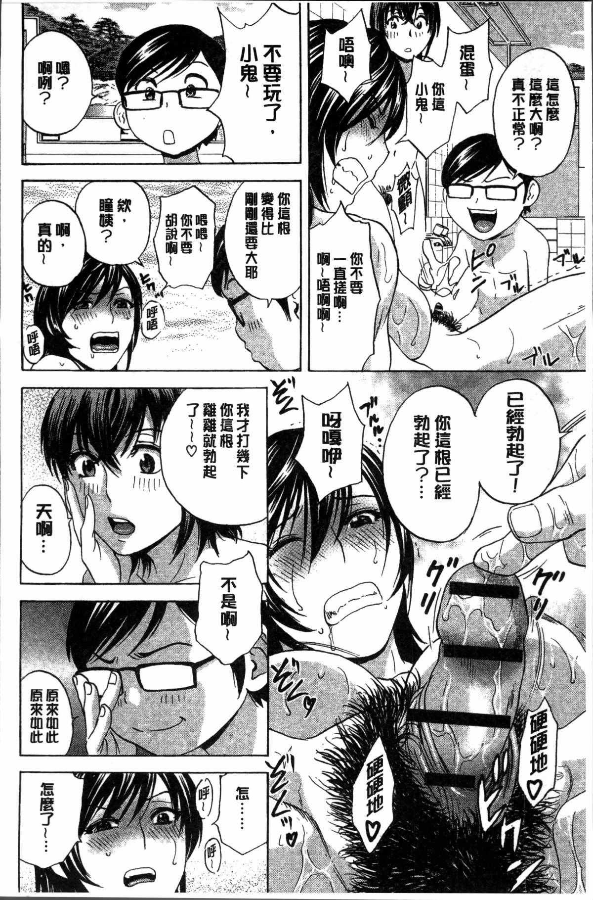 132