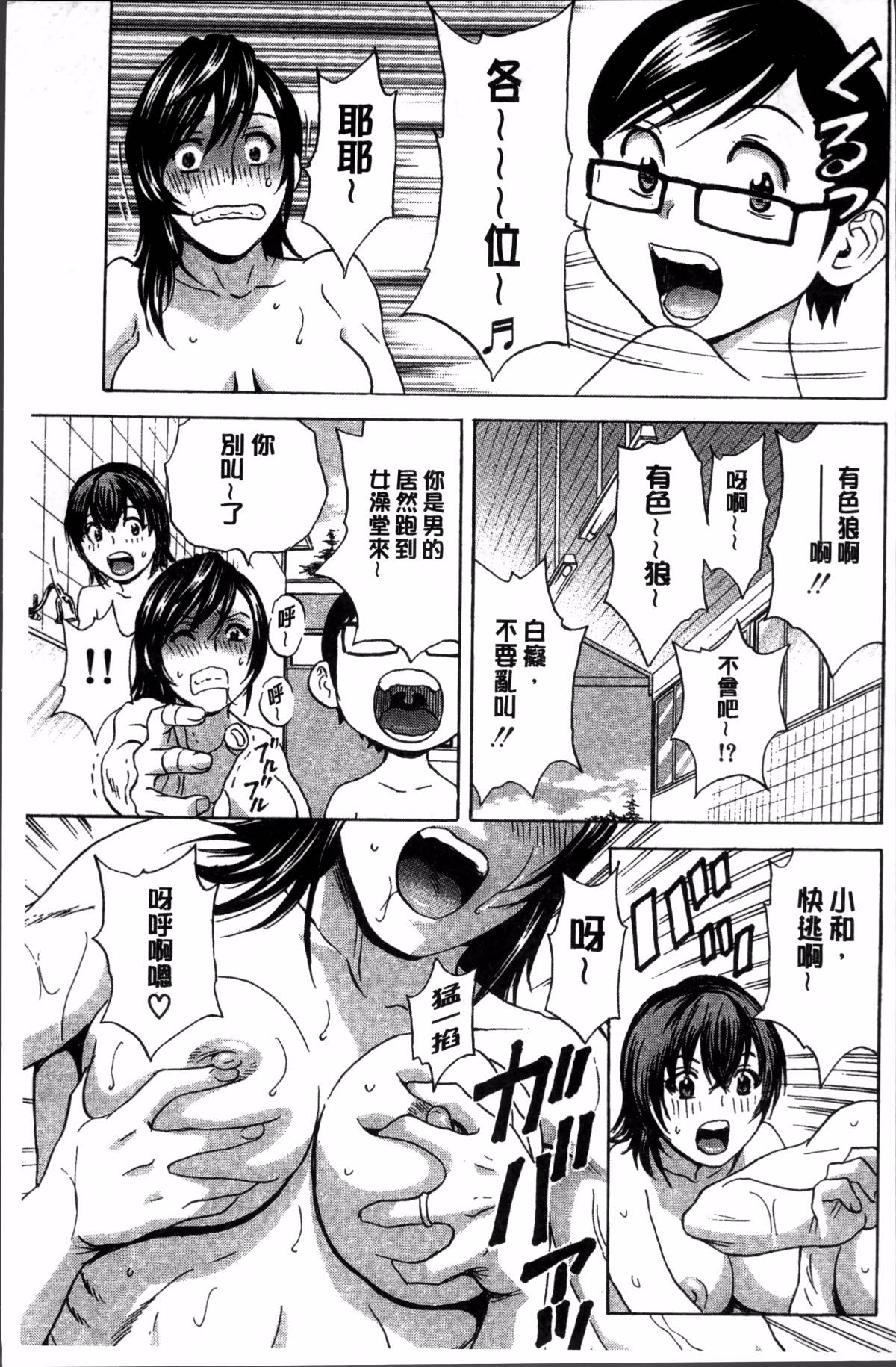 133