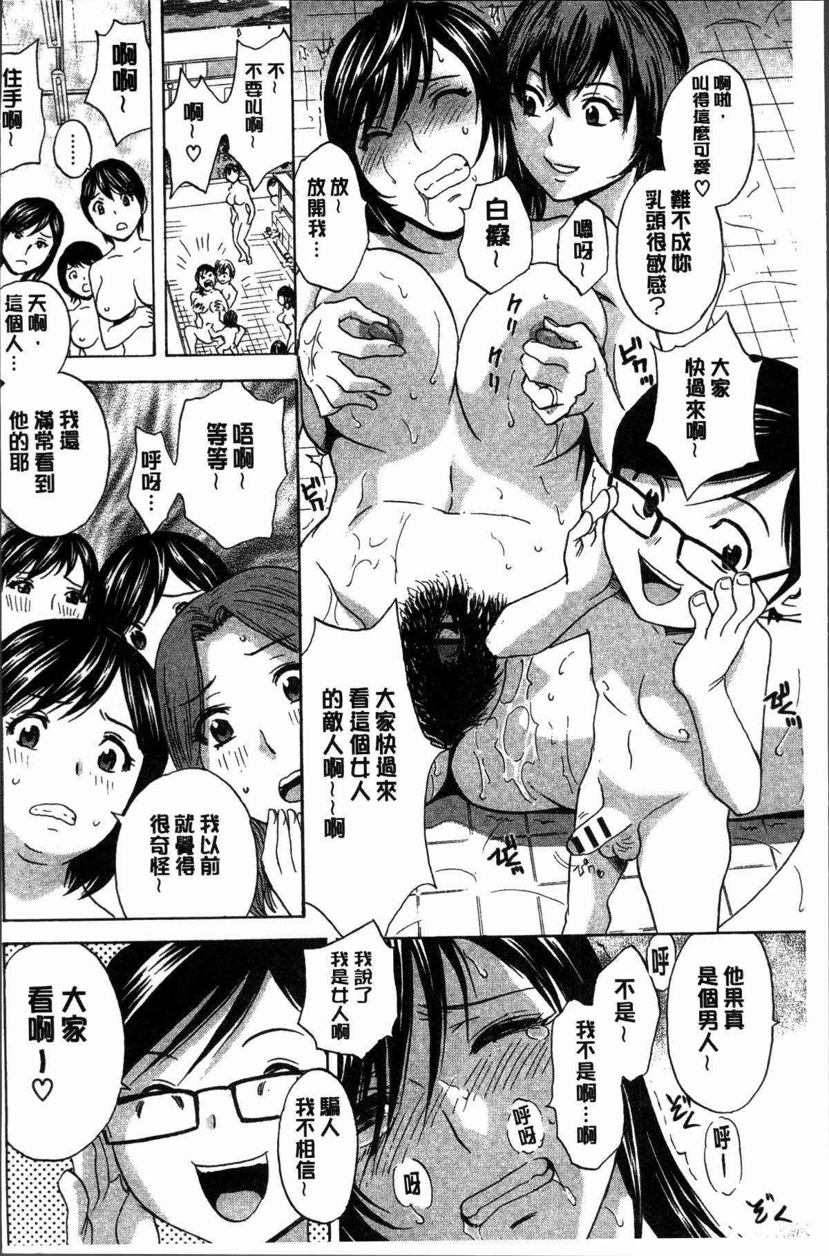 134