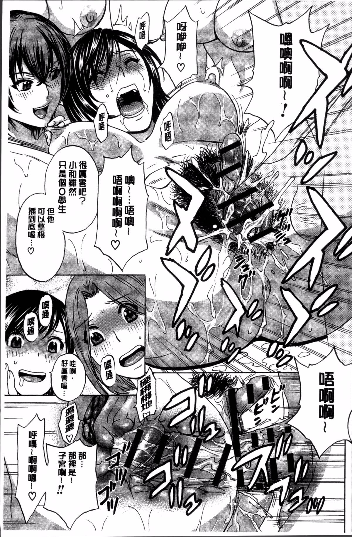 141