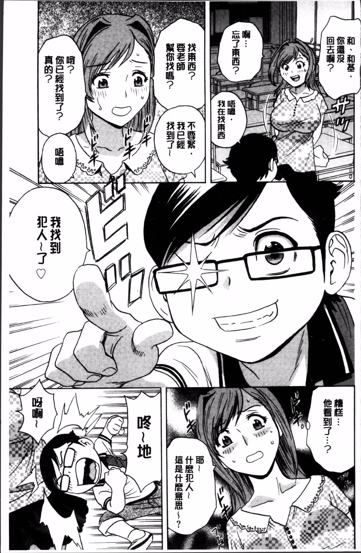 159