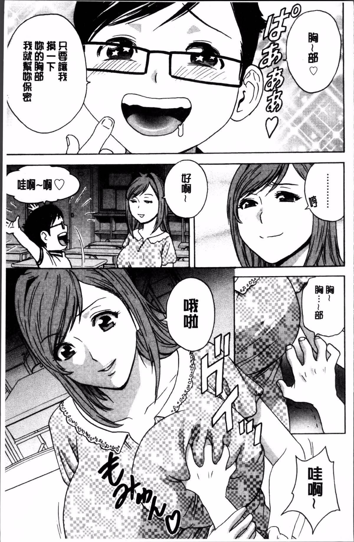 161