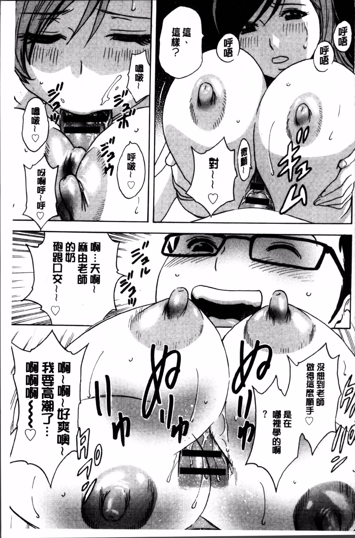 167