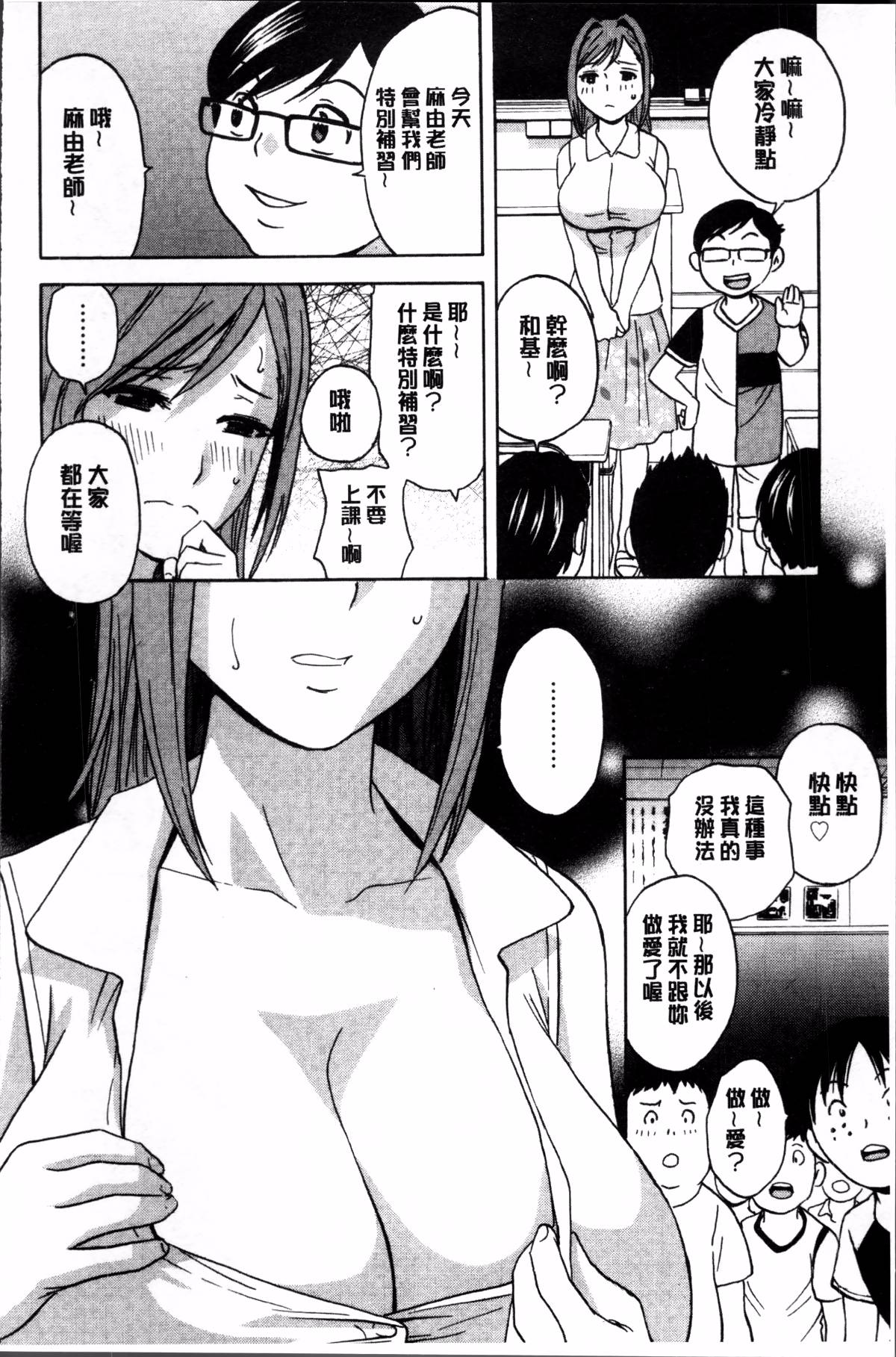 174