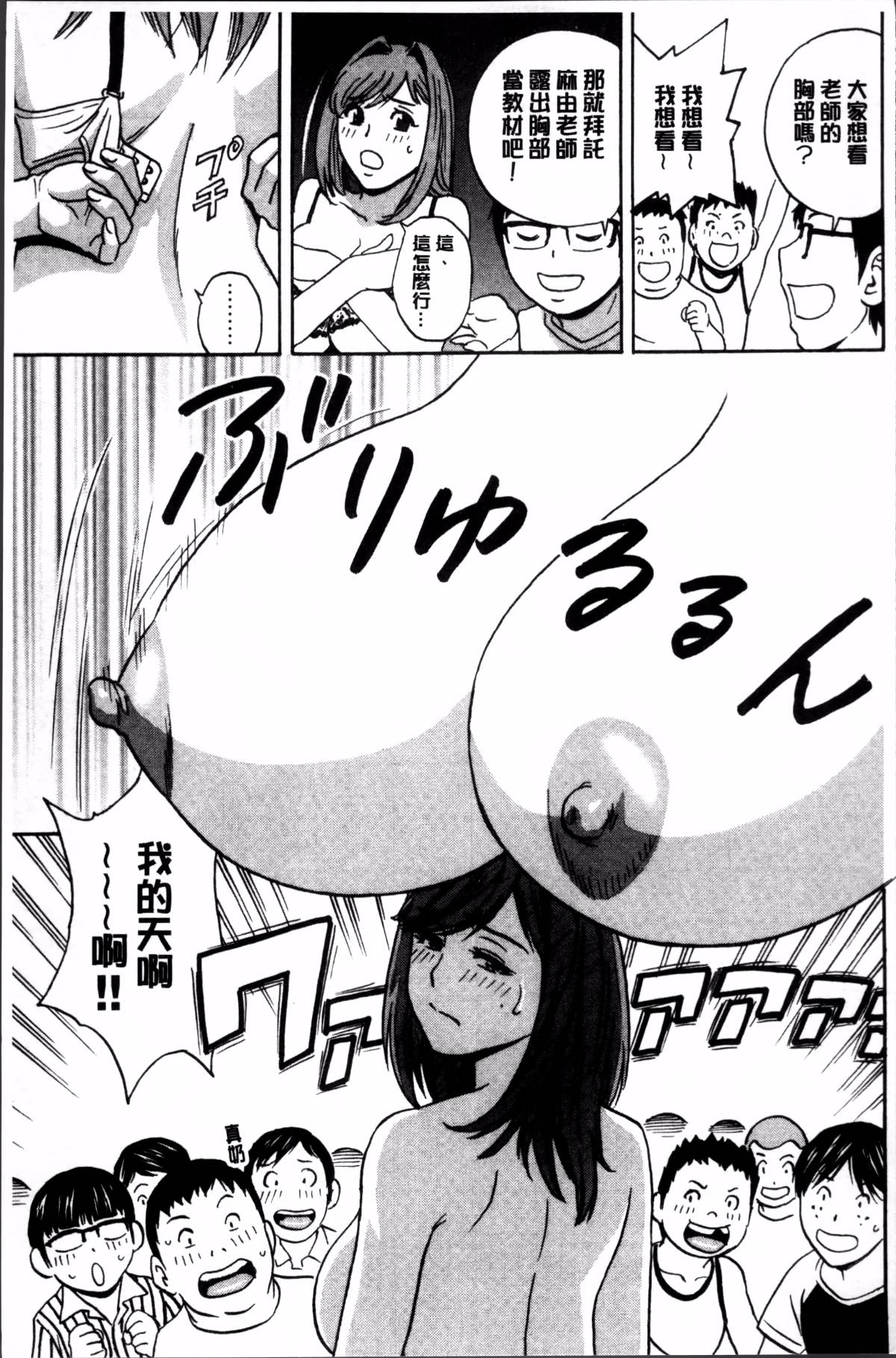 177