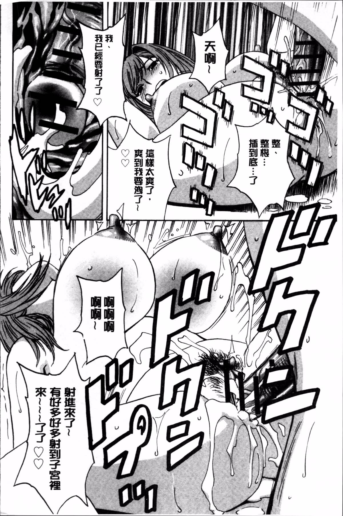 188