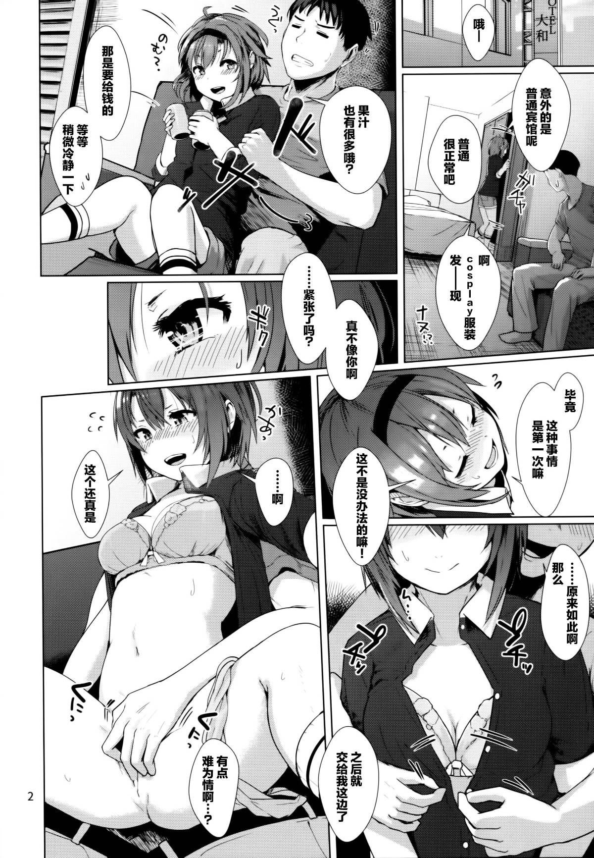 CE_1175_003