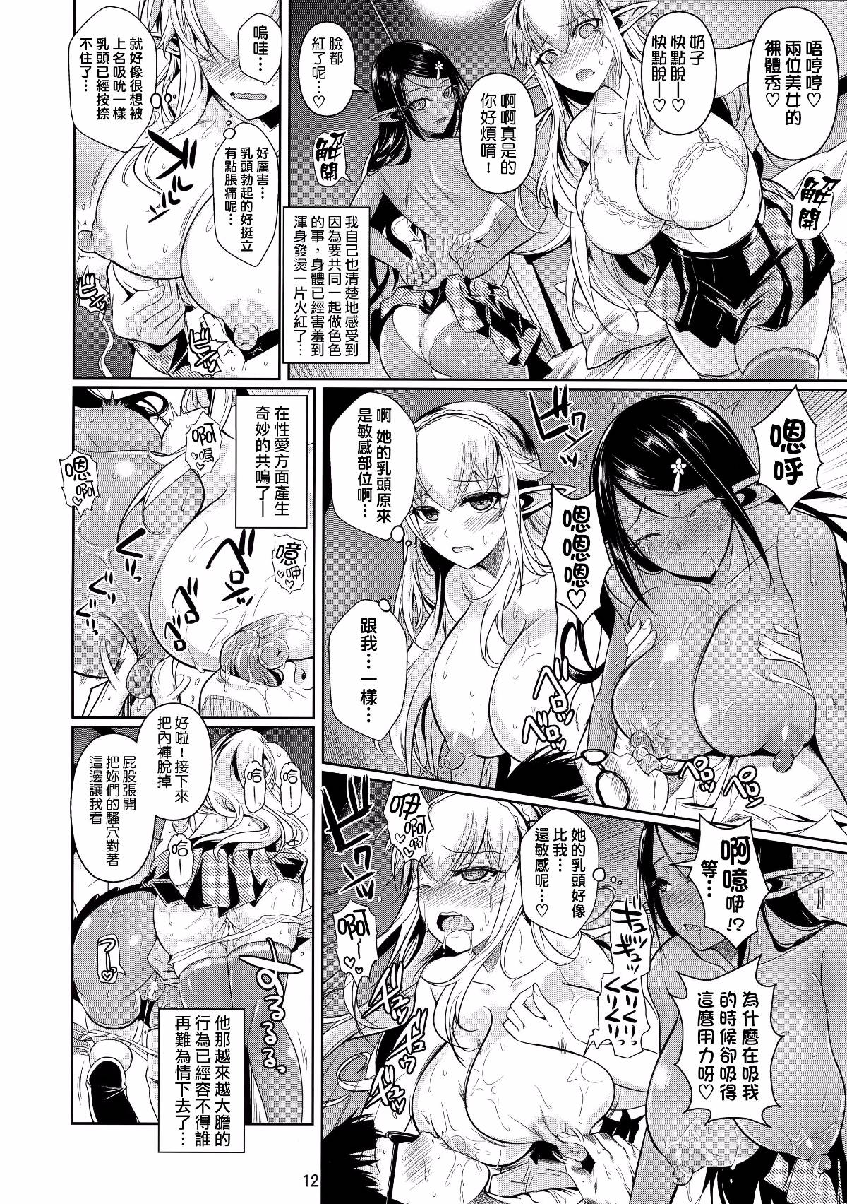 04014