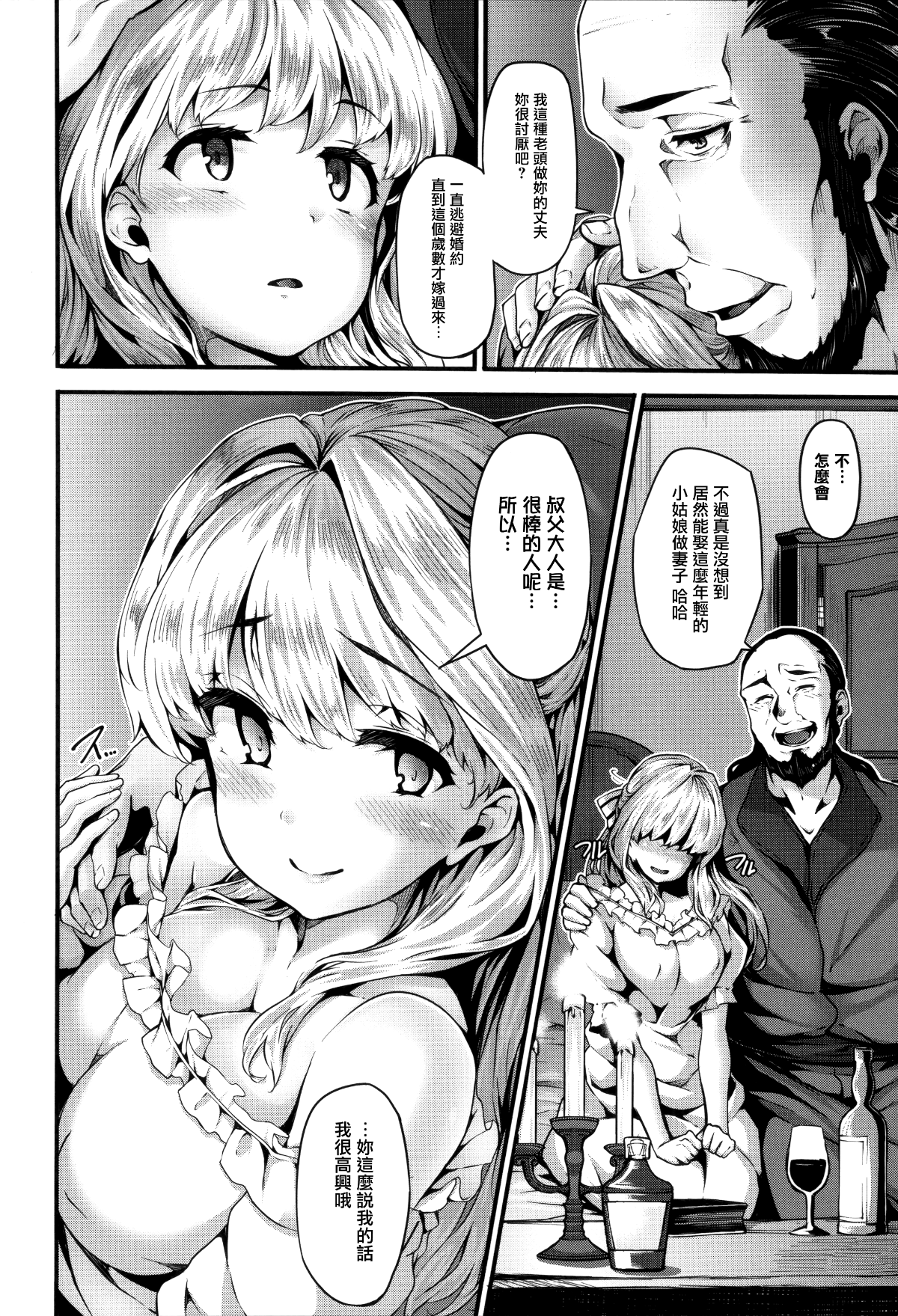 162